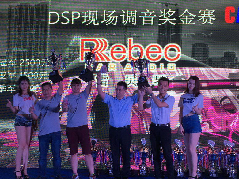 Rebec DSP-408Q makes its debut in CAN Saifoshan Station!
