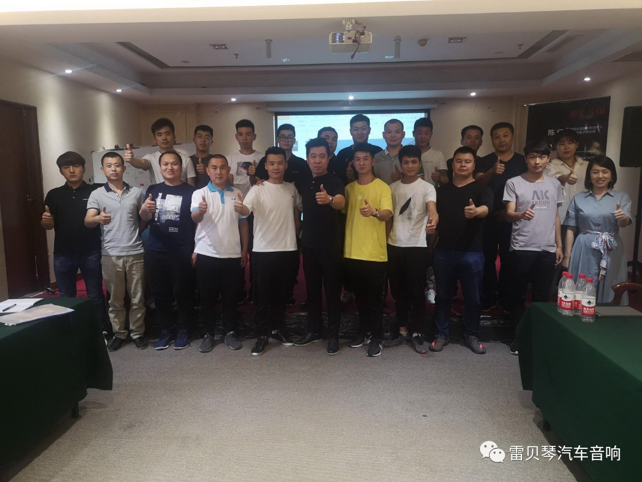 Baifu Chen is now going to Shandong to carry out regional operator training