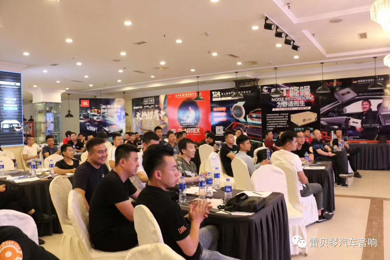 赋能门店·2019业绩百分百强化班沈阳站培训会，佰芙携手旗下众品牌在现场！