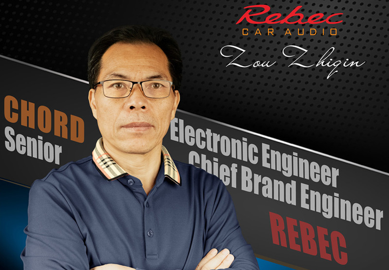 Electronic Audio Engineer